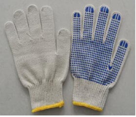 Рабочие перчатки BL101 цена и информация | Pirštinės darbui sode M/25cm | pigu.lt