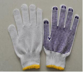 Рабочие перчатки BL102. цена и информация | Pirštinės darbui sode M/25cm | pigu.lt