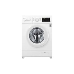 Washer - Dryer LG F4J3TM5WD 8kg / 5kg 1400 rpm цена и информация | Сушильные машины | pigu.lt