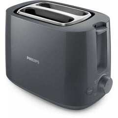 Philips HD2581/10 цена и информация | Тостеры | pigu.lt
