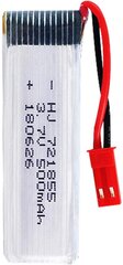 2 vnt. 3,7 V 500 mAh įkraunama lipo baterija, skirta RC kvadrikopteriams UDI U817 U817C U817A U818A WLtoys V959 V969 V979 V989 V999 V929 V949 V212 V222 RC kaina ir informacija | Išmanioji technika ir priedai | pigu.lt