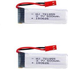 2 vnt. 3,7 V 500 mAh įkraunama lipo baterija, skirta RC kvadrikopteriams UDI U817 U817C U817A U818A WLtoys V959 V969 V979 V989 V999 V929 V949 V212 V222 RC kaina ir informacija | Išmanioji technika ir priedai | pigu.lt