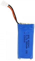 1 TO 4 Зарядное устройство с 4 x 500mAh LIPO аккумуляторами для HUBSAN X4 H107L H107C H107D H107 V252 цена и информация | Смарттехника и аксессуары | pigu.lt