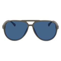 Солнцезащитные очки унисекс Calvin Klein CKJ21620S 210 цена и информация | Легкие и мощные прозрачные защитные очки для велосипедов | pigu.lt