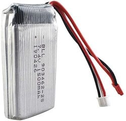 2 Шт. Липо Аккумуляторная Батарея (7.4V 1500mAh) Wltoys V913 L959 L969 L202 K959 TY923 W609-8 цена и информация | Смарттехника и аксессуары | pigu.lt