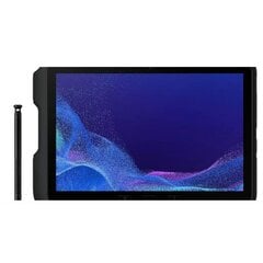 Планшет Samsung SM-T636BZKAEEB Чёрный 10,1" 5G цена и информация | Планшеты | pigu.lt