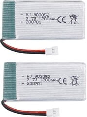 2 шт. перезаряжаемые липовые батареи (3.7v, 1200mAh Lipo) для квадрокоптера Syma X5SC X5SW Drones цена и информация | Смарттехника и аксессуары | pigu.lt