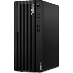 Lenovo Thinkcentre M70T цена и информация | Стационарные компьютеры | pigu.lt
