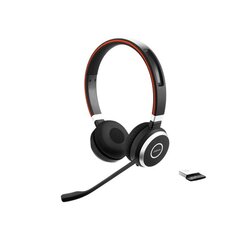 Jabra Evolve 65 MS Duo Black цена и информация | Наушники | pigu.lt