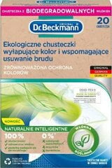 Салфетки для стирки Dr. Beckman, удаляющие загрязнения и сохраняющие цвет, 20 шт. цена и информация | Средства для стирки | pigu.lt