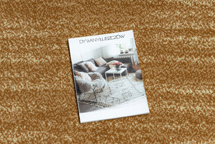Rugsx ковровая дорожка BCF Feliks, золотая, 140 см цена и информация | Ковры | pigu.lt