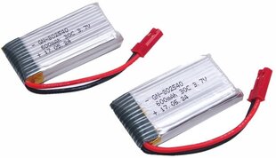 2 штуки JXD 509G-22 3.7V 600mAh Li-po аккумулятор с JST штекером для JXD 509G RC Quadcopter цена и информация | Смарттехника и аксессуары | pigu.lt