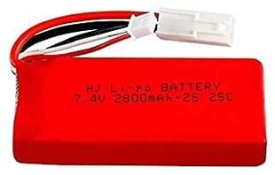 Литий-ионный аккумулятор 7,4V 2800mAH 1 шт. для Revell Boat 24128 Maxi FT009 цена и информация | Смарттехника и аксессуары | pigu.lt