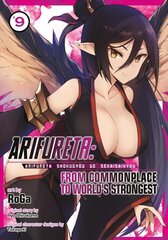 Arifureta: From Commonplace to World's Strongest (Manga) Vol. 9 цена и информация | Фантастика, фэнтези | pigu.lt