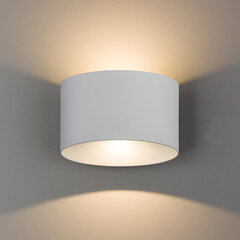 Nowodvorski Lighting sieninis šviestuvas Ellipses цена и информация | Настенные светильники | pigu.lt
