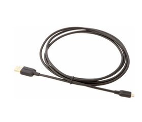 Bigbuy Tech Bigbuy USB, 1.8 m цена и информация | Кабели и провода | pigu.lt