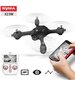 Syma dronas X23W su kamera, Juodos spalvos цена и информация | Dronai | pigu.lt