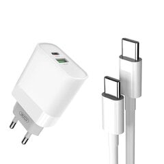 Wall Charger with + USB-C Cable XO L64 20W, QC3.0, PD (white) цена и информация | Зарядные устройства для телефонов | pigu.lt