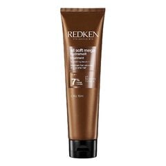 Питательная капиллярная маска All Soft Mega Redken цена и информация | Средства для укрепления волос | pigu.lt