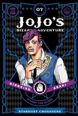 JoJo's Bizarre Adventure: Part 3--Stardust Crusaders, Vol. 7 цена и информация | Фантастика, фэнтези | pigu.lt