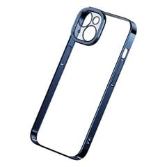 Baseus Glitter Transparent Magnetic Case and Tempered Glass set for iPhone 14 (black) цена и информация | Чехлы для телефонов | pigu.lt