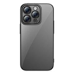Baseus Glitter Transparent Magnetic Case and Tempered Glass set for iPhone 14 Pro (black) цена и информация | Чехлы для телефонов | pigu.lt