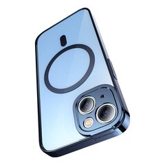 Baseus Glitter Transparent Magnetic Case and Tempered Glass set for iPhone 14 Plus (blue) цена и информация | Чехлы для телефонов | pigu.lt