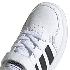 Breaknet c adidas core  infant/girl white fz0106 FZ0106 цена и информация | Детская спортивная обувь | pigu.lt