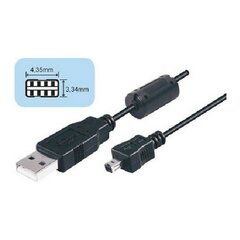 USB-адаптер NIMO Micro USB/USB 2.0 цена и информация | Кабели и провода | pigu.lt