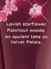 Kūno losjonas Victoria Secret Velvet Petals Luxe, 236 ml kaina ir informacija | Kūno kremai, losjonai | pigu.lt