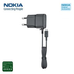 Kroviklis Nokia AC-20E Micro USB 750mAh kaina | pigu.lt