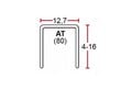 Pneumatinis kabiamušis 4PRO8016 kaina ir informacija | Mechaniniai įrankiai | pigu.lt