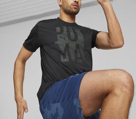 Мужская футболка Puma Train Off Season Tee Black 522135 01 522135 01/2XL цена и информация | Мужские термобрюки, темно-синие, SMA61007 | pigu.lt