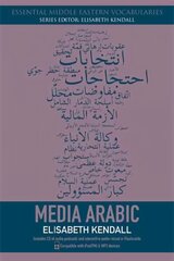 Media Arabic 2nd Revised edition kaina ir informacija | Užsienio kalbos mokomoji medžiaga | pigu.lt