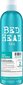 Plaukų priežiūros rinkinys Tigi Bed Head Urban Antidotes Recovery: šampūnas 750 ml + kondicionierius 750 ml цена и информация | Šampūnai | pigu.lt