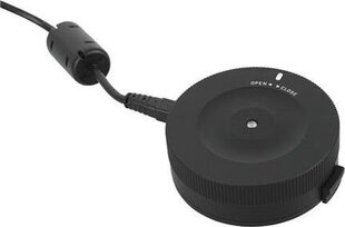 Sigma USB Dock 878954 For Canon kaina ir informacija | Priedai fotoaparatams | pigu.lt