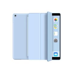 SmartCase iPad 10.2 2019/ 2020/ 2021 цена и информация | Чехлы для планшетов и электронных книг | pigu.lt