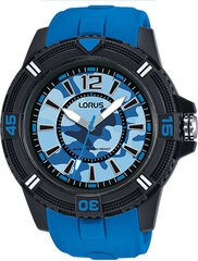 Аналоговые часы Lorus RRX51FX9 цена и информация | Мужские часы | pigu.lt