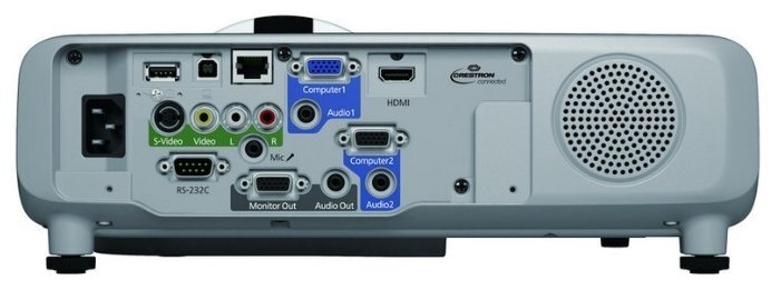 Projektorius Epson EB-530 цена и информация | Projektoriai | pigu.lt