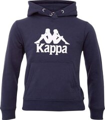 Блузон для девочки Kappa, синий цена и информация | Свитеры, жилетки, пиджаки для девочек | pigu.lt
