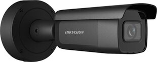 Hikvision stebėjimo kamera 12404741 kaina ir informacija | Stebėjimo kameros | pigu.lt