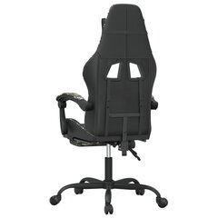 Žaidimų kėdė su pakoja, Dirbtinė oda, juoda/kamufliažinė spalva цена и информация | Офисные кресла | pigu.lt