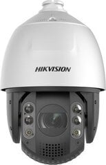 Камера видеонаблюдения Hikvision 30816. цена и информация | Камеры видеонаблюдения | pigu.lt