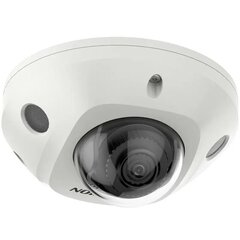 Kamera IP hikvision DS-2CD2527G2-LS (2,8 mm) (C) цена и информация | Камеры видеонаблюдения | pigu.lt