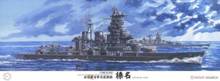 Klijuojamas Modelis Fujimi No.13 IJN Aircraft Battleship Haruna 1944 Sho Ichigo Operation 1/350 600550 kaina ir informacija | Klijuojami modeliai | pigu.lt