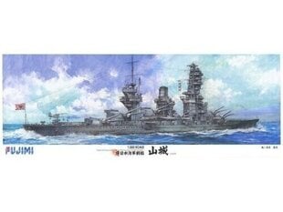 Klijuojamas Modelis Fujimi No.7 Imperial Japanese Navy Battleship YAMASHIRO 1/350 600062 kaina ir informacija | Klijuojami modeliai | pigu.lt