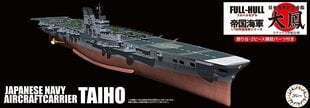 Klijuojamas Modelis Fujimi KG-18 IJN Aircraft Carrier Taihou (Latex Deck) Full Hull Model 1/700 451541 цена и информация | Склеиваемые модели | pigu.lt