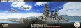 Klijuojamas Modelis Fujimi NX-13 IJN Battleship Nagato 1944 (Sho Ichigo Operation) 1/700 460291 цена и информация | Склеиваемые модели | pigu.lt