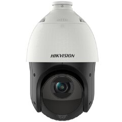 Hikvision stebėjimo kamera DS-2DE4225IW-DE цена и информация | Камеры видеонаблюдения | pigu.lt