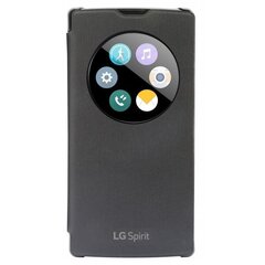 Quick Circle для LG C70 Spirit цена и информация | Чехлы для телефонов | pigu.lt